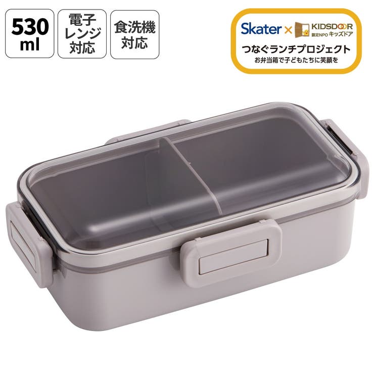 Skaterスケーター弁当箱530...