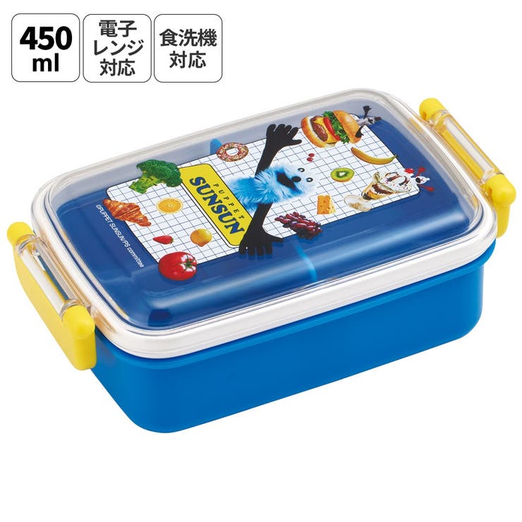Skater スケーター お弁当箱 子供用 450ml 食洗機対応 日本製 おかずがつぶれにくいドーム型ふた skater RBF3AN パペットスンスン PUPPET SUNSUN グッズ【キャラクター 1段 ランチボックス 角型 可愛い キッズ】 食