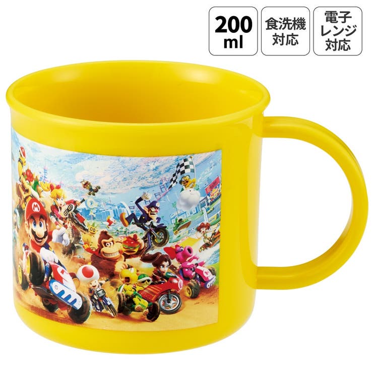 電子レンジ・食器洗い乾燥機OKのコップです。落としても割れにくいので園児に最適。取っ手もついて持ちやすい。名前シール入り。【商品サイズ(約)】直径74×68mm（取っ手含まず）容量：200ml【品質表示】ポリプロピレン／耐熱温度140度●日本製※掲載画像はあくまでイメージです。実際の商品とは色、柄等が異なる場合がございます。何卒ご了承ください。 【キャラクター 子供用食器 子ども こども 保育園 722592 4973307722592】返品・交換について購入後の交換は受け付けておりません。予めご了承ください。返品を希望される場合は購入履歴一覧の「ショップへの問い合わせ」よりお問い合わせください。=========================複数配送先指定について1件の注文に対して、異なる住所への配送は対応出来かねます。恐れ入りますが、異なる住所へ配送をご希望の場合、配送先毎に分けて注文いただきますようお願い申し上げます。【食器・キッチン用品WOMEN】