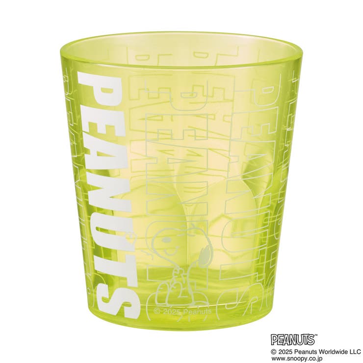 Skater スケーター アクリル コップ 割れにくい 280ml プラスチック 子供 キッズ キャラクター skater KSA4J スヌーピー ネオンカラー ..
