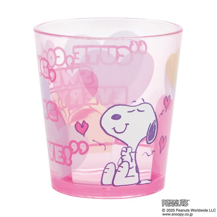 Skater スケーター アクリル コップ 割れにくい 280ml プラスチック 子供 キッズ キャラクター skater KSA4J スヌーピー SNOOPY クリアハート ピンク ピーナッツ【透明 クリア アクリルコップ 洗面所 タンブラー】 食器・