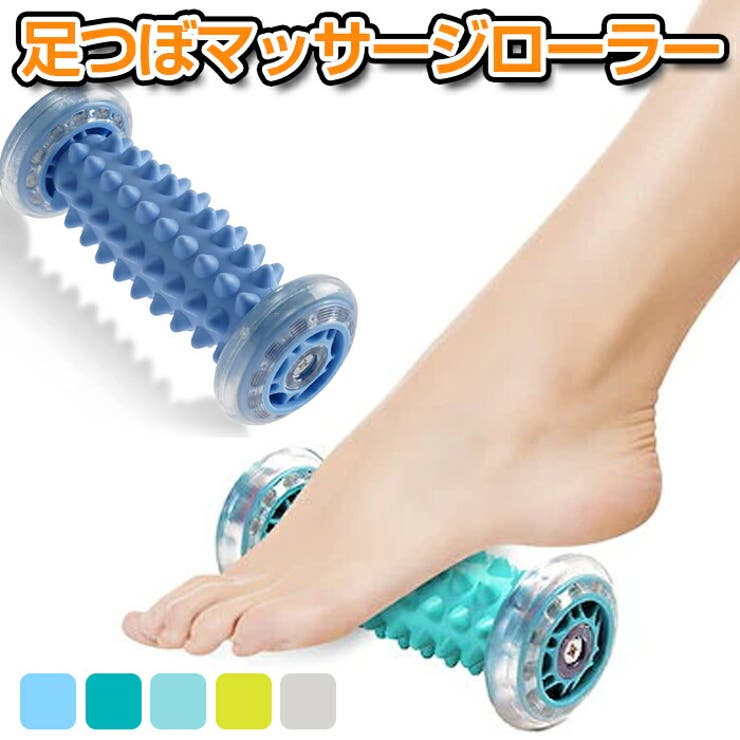 【10％OFFクーポン！3/26(木)1:59まで】Tearly 足つぼ 足ツボ 足裏マッサージ グッズ 足つぼローラー 足 むくみ 足裏 足つぼマッサージ マッサージ器 筋膜リリース 土踏まず 青竹踏み 青竹ふみ 竹踏み フットケア ストレッチ フット