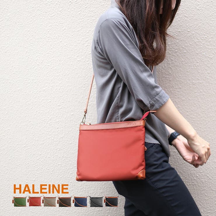 sankyo shokai サコッシュ レディース 日本製 ナイロン ヌメ革 HALEINE 横型 ショルダー バッグ 【Makuake掲載】ボディバッグ 牛革 本革 軽量 軽い ギフト プレゼント 4FB (07000409r) バッグ・鞄