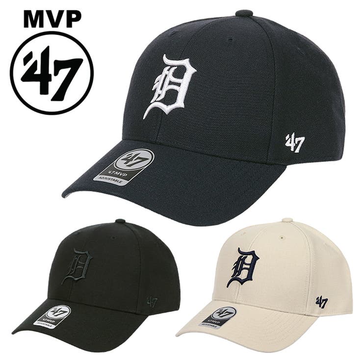 99HeadwearShop【WOMEN】 47Brand キャップ MVP デトロイト タイガース メンズ レディース 帽子 ブランド MLB ロゴ ストリート 男女兼用 野球帽 ベースボールキャップ ア リーグ 帽子