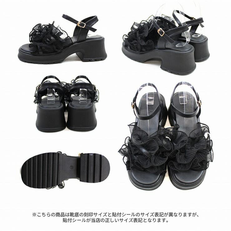 【10％OFFクーポン！7/11(土)1:59まで】VIVIAN COLLECTION シアークロスフリル厚底...