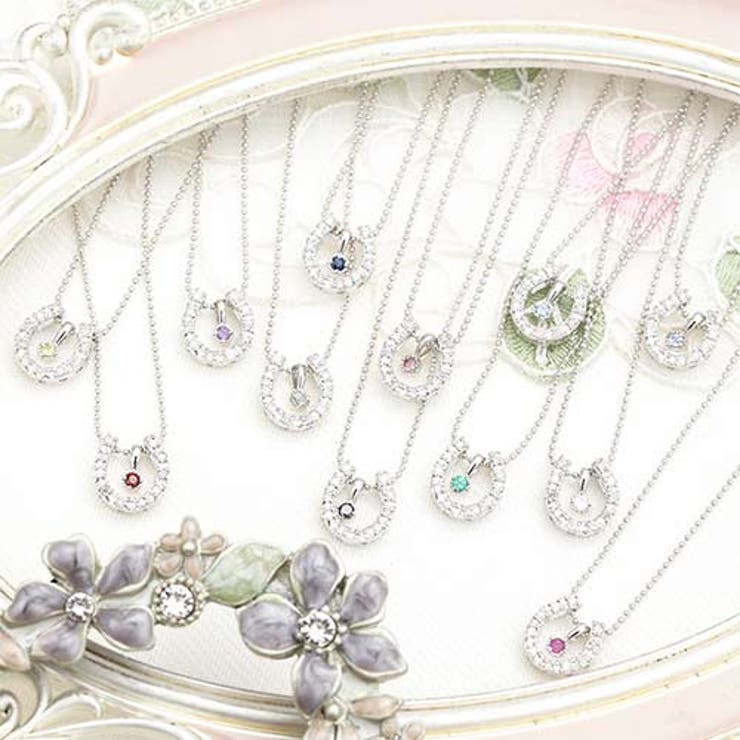 【10％OFFクーポン！1/16(金)1:59まで】アクセサリーショップPIENA ネックレス ペンダント ホースシュー シルバー925製 天然石 誕生石 馬蹄 天然ダイヤモンド 1粒ストーン誕生石パワーを後押ししてくれる味方に プレゼント レディース
