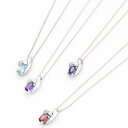 【マラソン期間中 5%OFFクーポン】アクセサリーショップPIENA レディースネックレス シルバー925製 低アレルギー 天然石 キュービックジルコニア ペン...