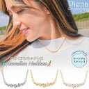 【マラソン期間中 5%OFFクーポン】アクセサリーショップPIENA ペンダント ネックレス レディース サージカルステンレス316L キュービックジルコニア ハワイアンジュエリー ハワジュ プルメリア 花 お肌に優しい 金属アレルギー対応 上品 かわい