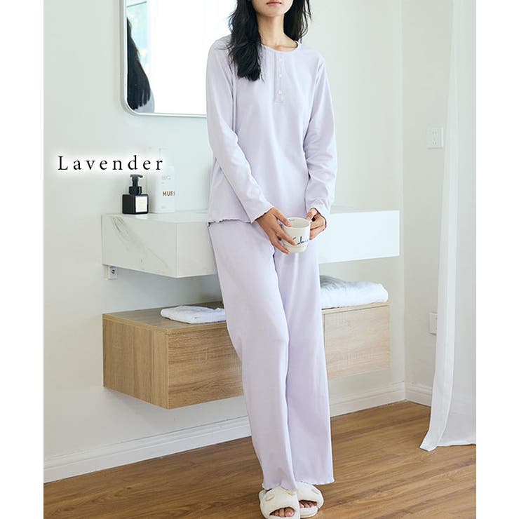 【10％OFFクーポン！4/17(金)9:59まで】レースレディース ヘンリーネック メロウ 長袖 カット ルームウェア 長袖 レディース 女性 クルーネック オールシーズン 上下 パジャマ ナイトウェア 寝巻き 部屋着 やわらかい ソフト ゆったり 楽