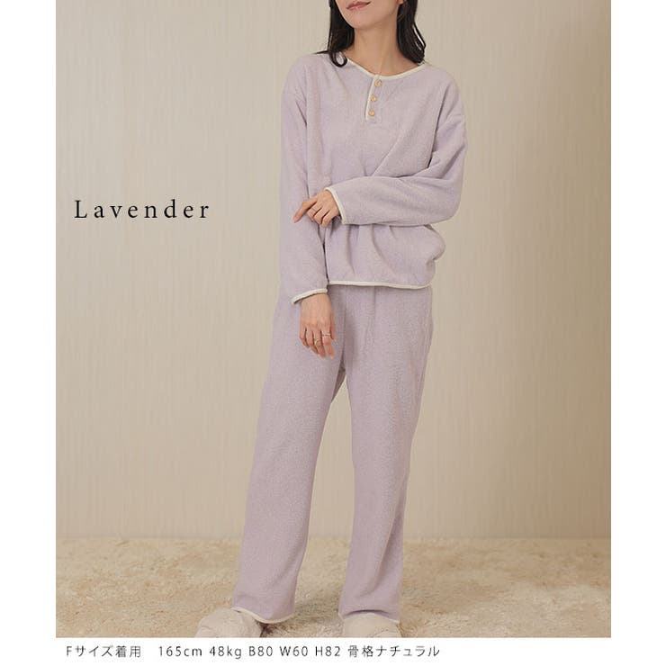 【10％OFFクーポン！4/17(金)9:59まで】レースレディース 配色 ヘンリーネック フリース 長袖 ルームウェア 上下セット クルーネック 女性 レディース 秋 冬 パジャマ 部屋着 寝巻き フリル ソフト やわらかい あたたかい ゆったり 楽ち