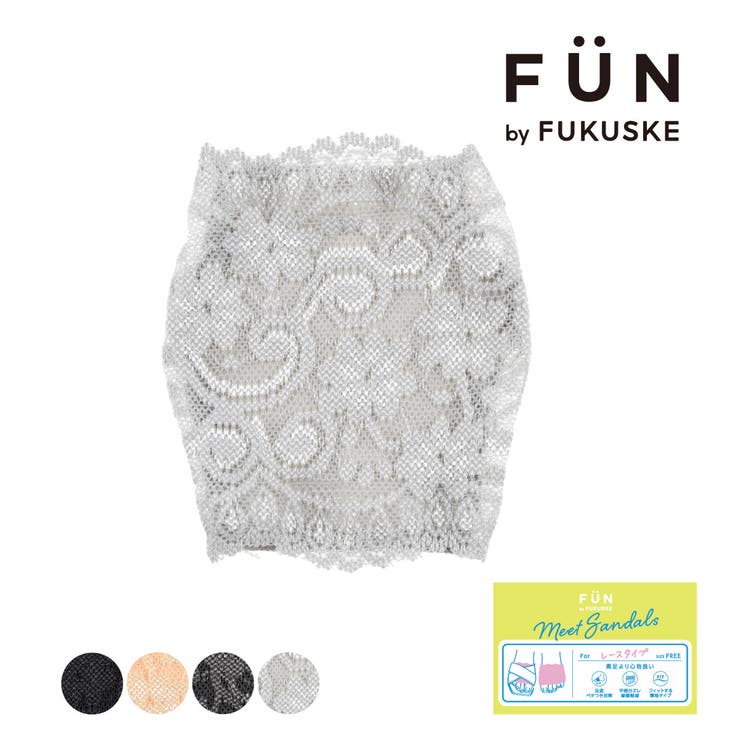 Rakuten - 福助オンラインストア fukuske FUN(フクスケファン) パーツソックス 靴下 無地 レースタイプ レース 蒸れにくい ベタつきにくい (3162-78P) インナー・下着