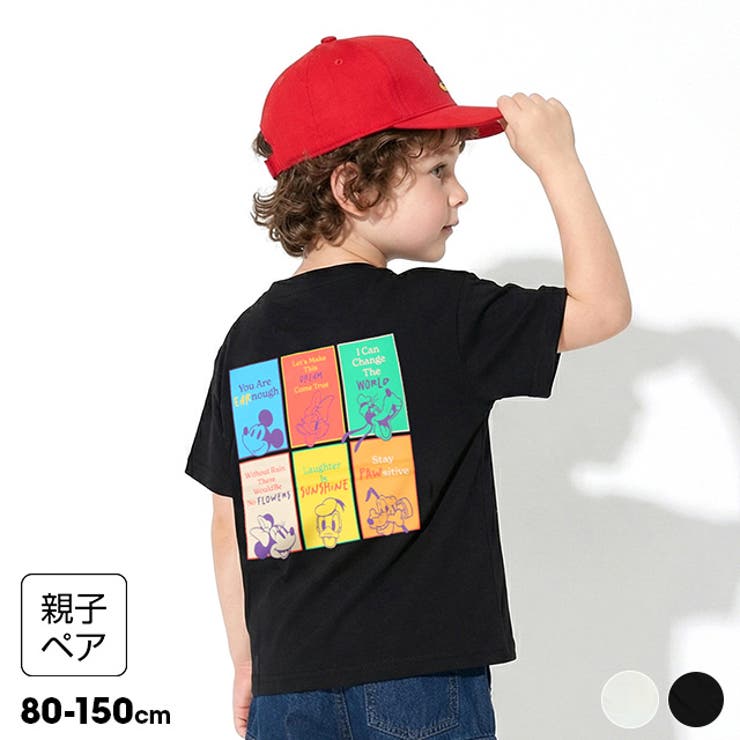 BABYDOLL 親子お揃い ディズニー バックプリントTシャツ 1339K トップス