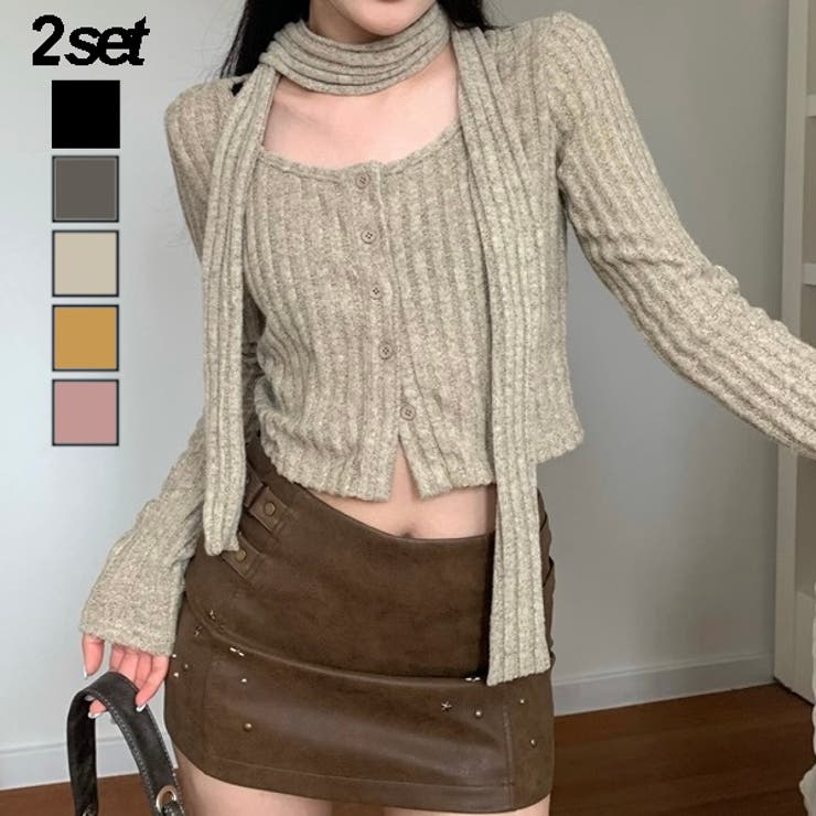 LADY LIKE ストール付きショートカーディガン2点セット トップス