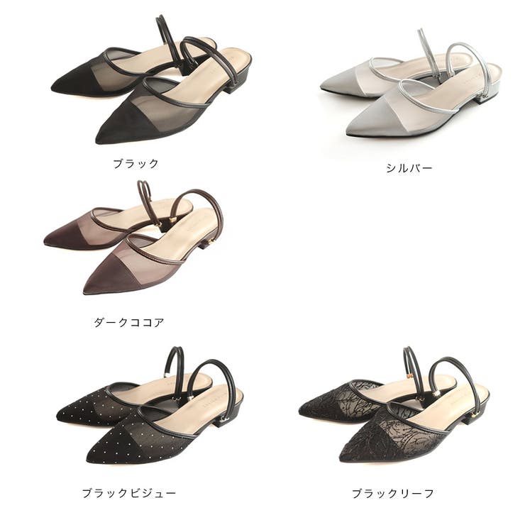 AmiAmi 2WAY アンクル ストラップ サンダル シューズ・靴