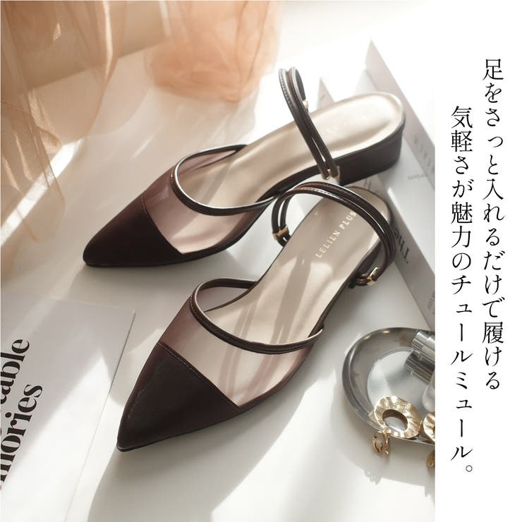 AmiAmi 2WAY アンクル ストラップ サンダル シューズ・靴