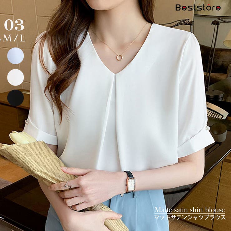 Beststore トップスマットサテン シャツブラウス Vネック 半袖 きれいめ 白シャツ レギュラーシャツ スキッパーブラウス オフィス フリル オーバーサイズ カジュアル 韓国ブラウス 春服 夏服 新作 洒落シャツ 30代40代 トップス