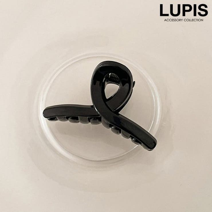 LUPIS ループラインプチヘアクリップ　【小さめ プチサイズ プチクリップ ヘアクリップ ミニ プチ バンスクリップ 前髪クリップ ループ ヘアアクセサリー アクリル シンプル ブラック 激安 安い プチプラ 春 夏 秋 冬 春夏 秋冬 ルピス LUP