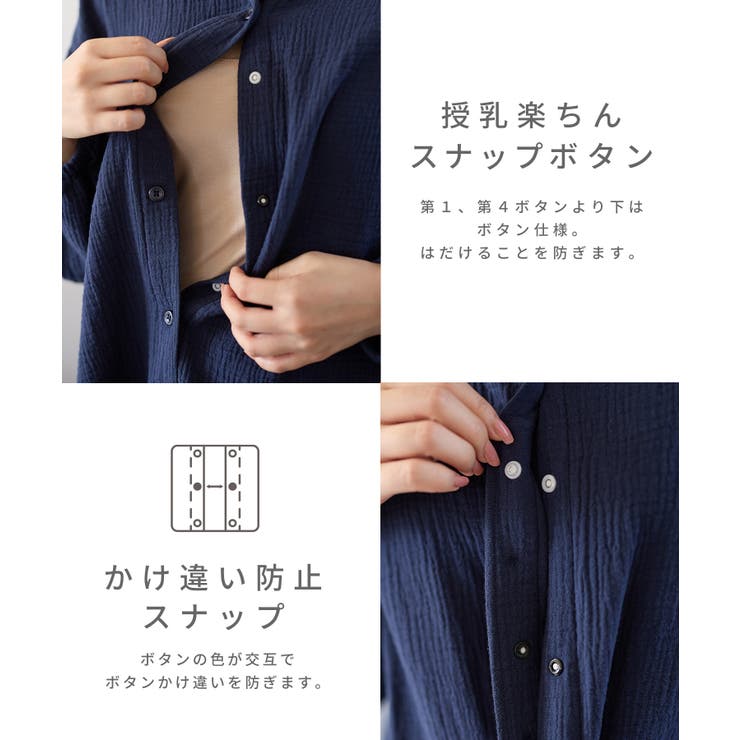 �ޥ��˥ƥ�����������󥸥��꡼��Rosemadame �ޥ��˥ƥ��ѥ���� ���֥륬���� �ѥ���դ� ��100�� ���åȥ�100�� Ĺµ ���� ���� �������� �л����� ���� ���� �ޥ��˥ƥ�