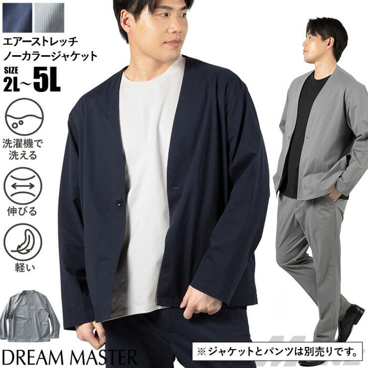 �礭����������Ź�ӥå������� �礭�������� ��� DREAM MASTER ���åȥ��å� ������ ���ȥ�å� �Ρ����顼 ���㥱�å� ���� �����å���֥� ...