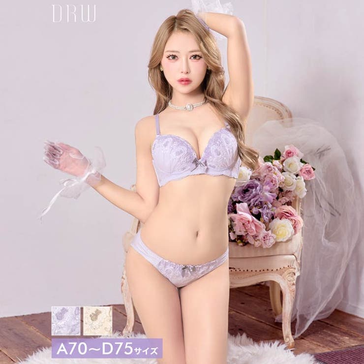 【ポイント2倍＆クーポン！3/11(水) 1:59まで】Dazzy トゥインクルリボンベアブラジャー&フルバックショーツ インナー・下着