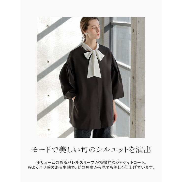 Re:EDIT [2026S/S COLLECTION][MEISM by Re:EDIT]バレルスリーブノーカラーミドルジャケットコート アウター(コート・ジャケットなど) shoplistselect-10492704 SHOPLIST サンプル画像3