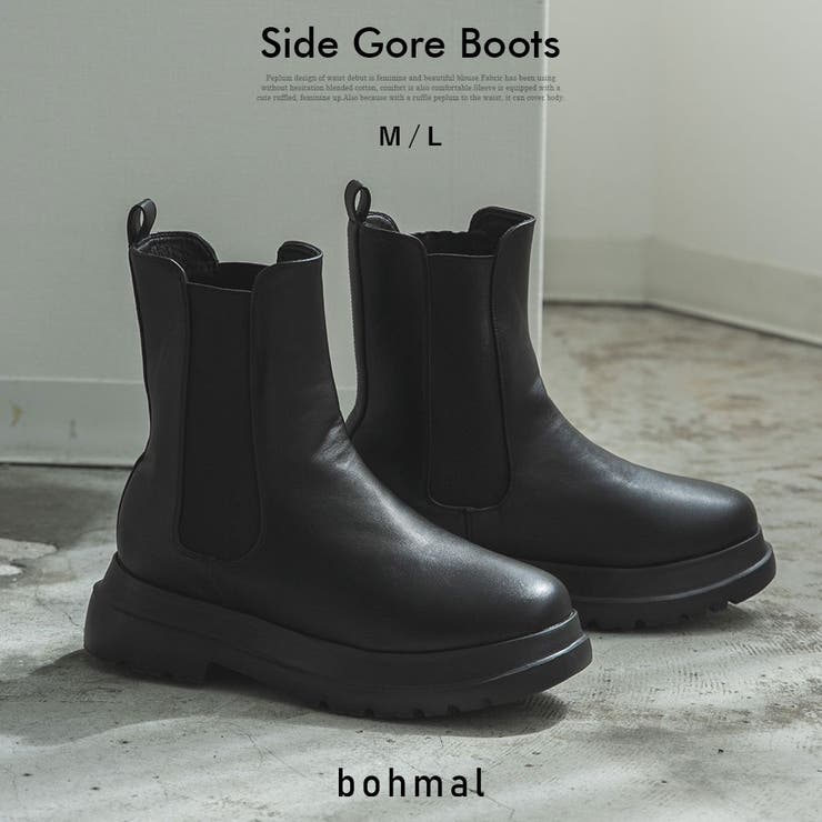 楽天市場】夢展望（ブーツ｜レディース靴）：靴の通販