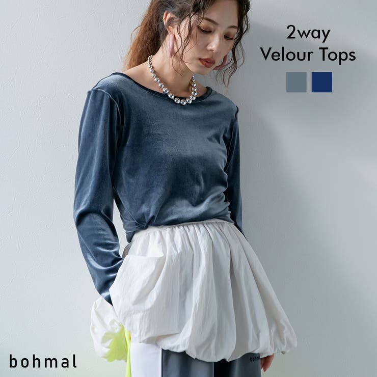 【10％OFFクーポン！7/26(日)1:59まで】夢展望 2wayベロアトップス 韓国 夢展望 bohmal(ボマール) トップス