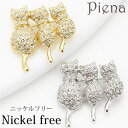 アクセサリーショップPIENA 3匹猫のキラキラブローチ シルエット ニッケルフリー 低金属アレルギー 仔猫 アニマル 動物 かわいい 中くらい ストール留めレディース プレゼント用にも ギフト アクセサリー