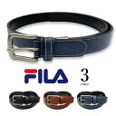 【5/16 1:59まで 5%OFFクーポン】アクセサリーショップPIENA ベルト メンズ 春夏秋冬 2.8cm タイト ステッチデザイン 合皮 FILAロゴ...