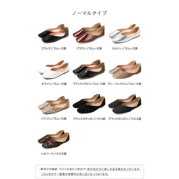 ��10��OFF�����ݥ������桪��welleg ���������ȥ� 2way�Х֡����� ��ǥ����� V���å� �ե�åȥҡ��� 2e �ѥ�ץ� �ˤ��ʤ� �ڤ��� �ե�åȥ��塼�� �ڤ��󤳷� �֥�å� �� ���ե��������奢�� �ڹ�ե��å����