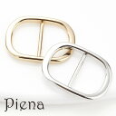 アクセサリーショップPIENA 小判形スカーフリング 楕円形 シンプル カジュアル 金 銀 簡単装着 スカーフアレンジ エレガント キレイ系 小物 レディースプ...