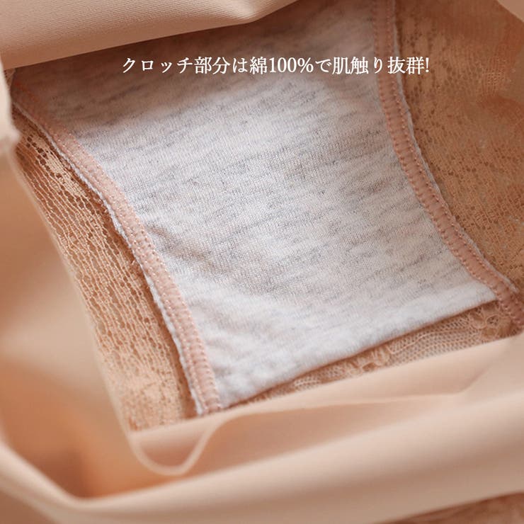 ���������꡼����å�PIENA ���硼�� ��ǥ����� �ղ� ���Ф� ���� ���ʤ����äݤ� �� �����졼�� �ɽ� �䴶 ���������� �����餷�� ���� ��� �� ����ʡ�������