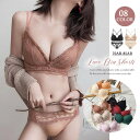 アクセサリーショップPIENA ブラショーツセット レディース 春夏秋冬 3/4カップ ノンワイヤー 3way仕様ストラップ ナイロン レース セクシー 黒 イ...