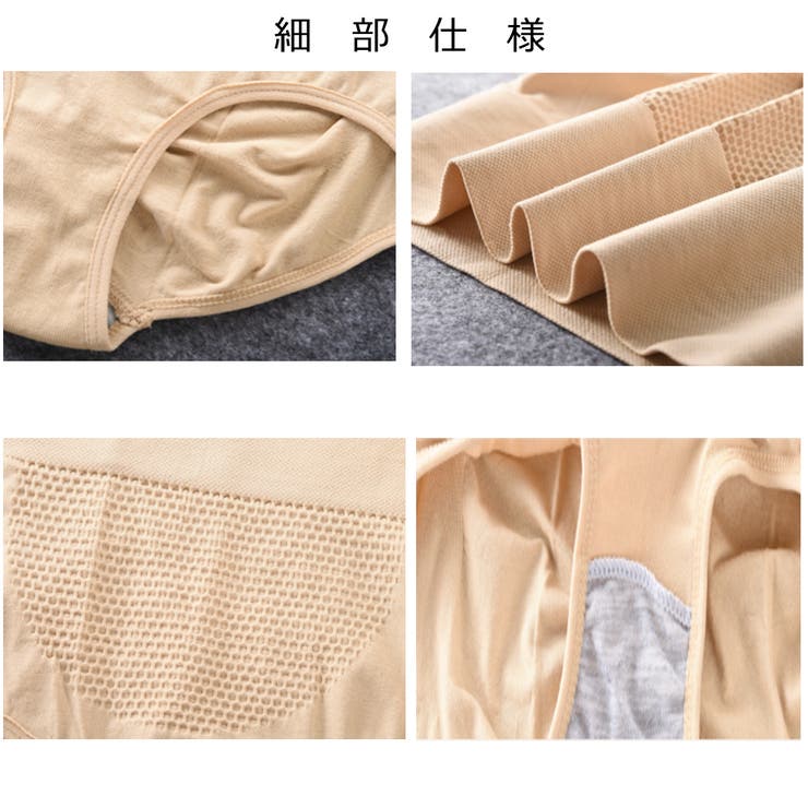 ���������꡼����å�PIENA ���硼�� ��ǥ����� �ղƽ��� ����������ɥ��硼�� �ϥ��������� ����ʡ� �ե�Хå� �ʥ����� ���� ����ץ� �� ����ʡ�������