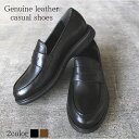 アクセサリーショップPIENA シューズ メンズ 春夏秋冬 ローファータイプ 本革 en bridge casual カジュアル 黒 シューズ・靴