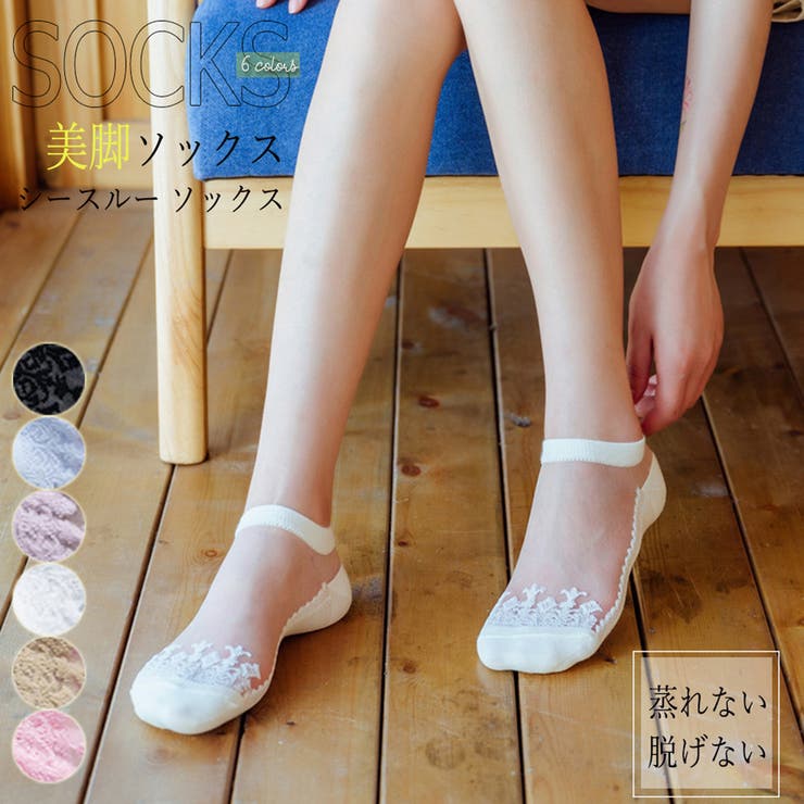 ��10��OFF�����ݥ�1/16(��)1:59�ޤǡۥ��������꡼����å�PIENA ���å��� ��ǥ����� �ղƽ� ���� ���󥯥�� ����֤� �� �������롼 ��...