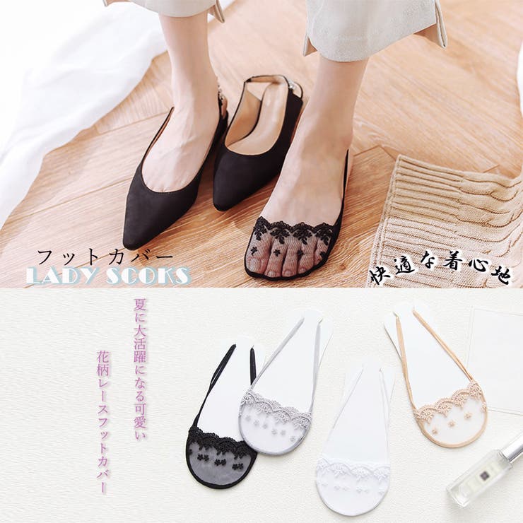 ��10��OFF�����ݥ�1/16(��)1:59�ޤǡۥ��������꡼����å�PIENA �졼���եåȥ��С� ��ǥ����� �ղ� �٤�Υ��ȥ�å��դ� �졼�����å��� ...