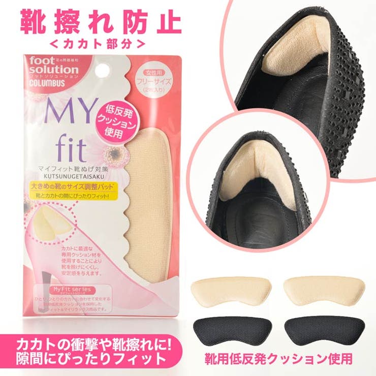 Dazzy   ѥץ  եåȥ塼 ̤ к  ȿȯ å ϡ 󥽡 ǥ ߤ ߤ ...