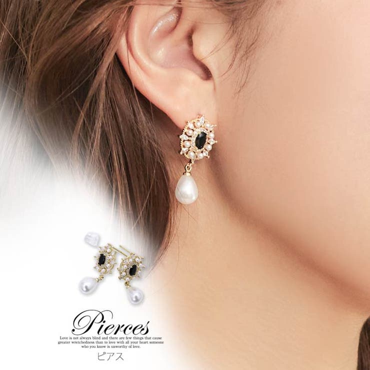 【10％OFFクーポン！12/11(木)1:59まで】Dazzy ピアス レディースドロップパールエ ...