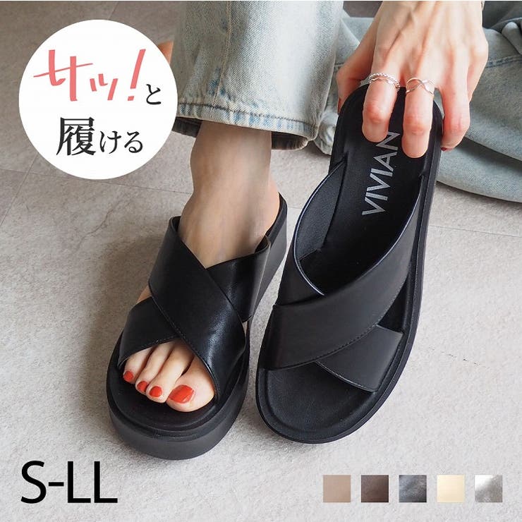 【10％OFFクーポン！4/10(金)1:59まで】
