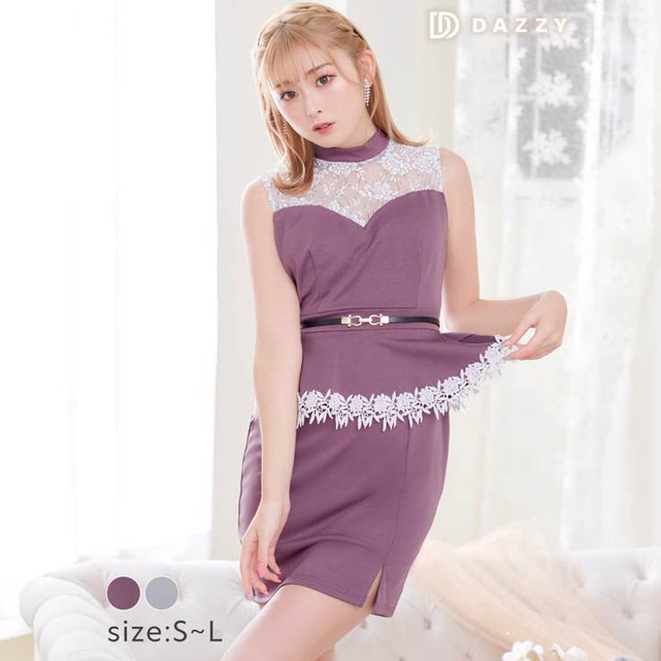 Dazzy キャバ ドレス ゆうちゃみ着用 ノースリーブ フラワー レース ベルト付き タイト ミニドレス | ドレス キャバ キャバドレス 大きいサイズ ドレス ワンピース ミニドレス セクシー ナイトドレス キャバクラ レディース ミニ丈 女性 ワン