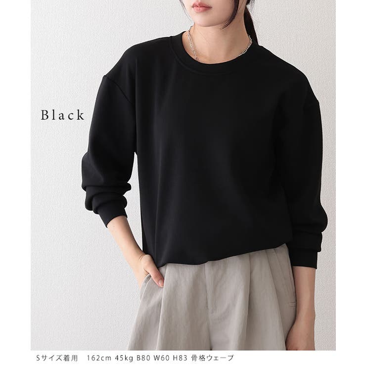 レースレディース クルーネック ベーシック 長袖 スウェット プルオーバー トップス ドロップショルダーレディース 女性 春 秋 冬 丸首 無地 単色 ワンカラー シンプル 定番 カジュアル デイリー ワンマイル 普段使い おでかけ レジャー アクティ 3