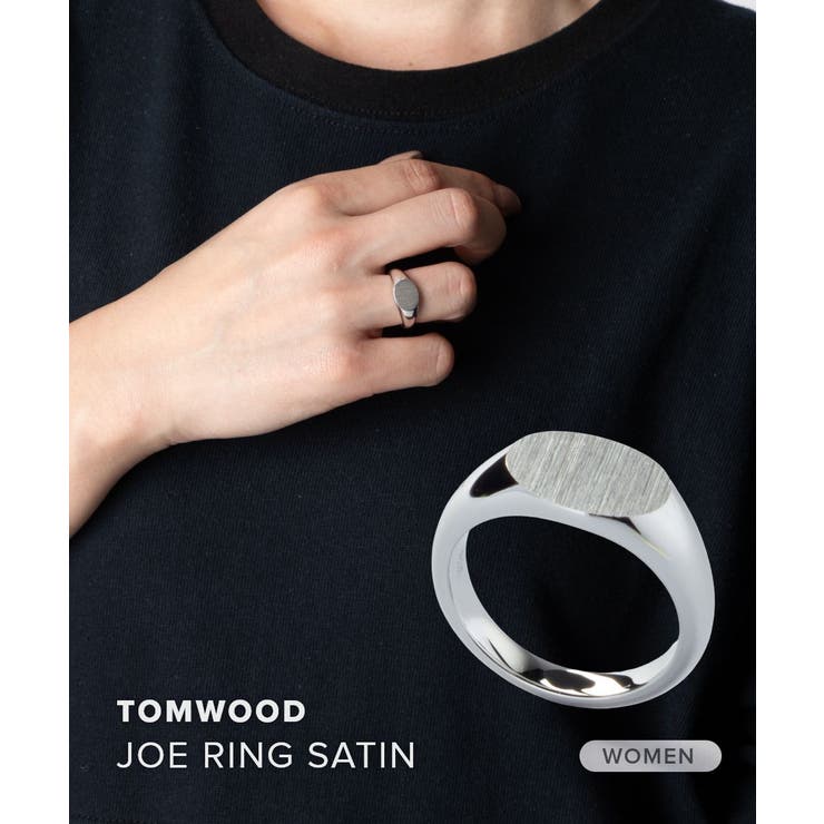 U-STREAM トムウッド TOM WOOD JOE RING SATIN ジョー サテン 100562 リング 指輪 レディース アクセサリー シルバー アクセサリー