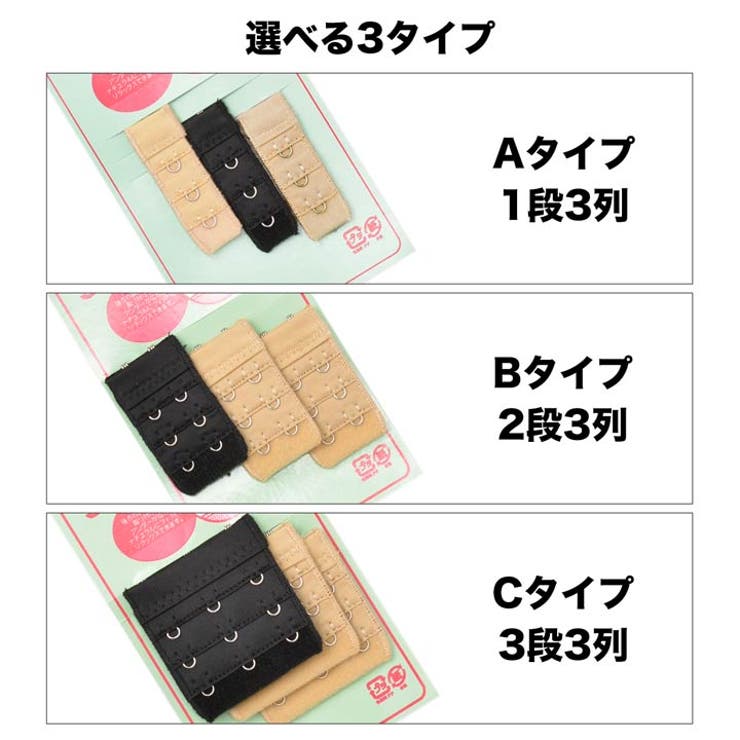 【10％OFFクーポン！8/11(火)1:59まで】Dazzy ナチュラル リラックス スーパーホッ...