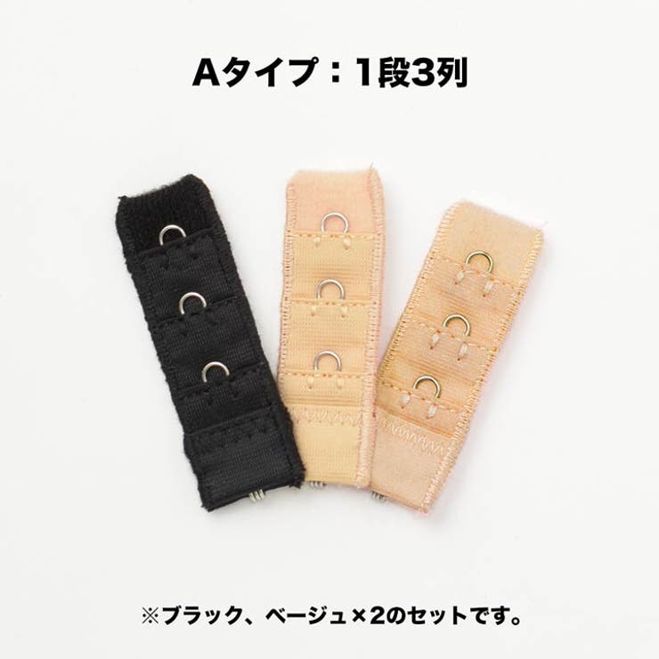 �ڥݥ����2�ܡ������ݥ�3/11(��) 1:59�ޤǡ�Dazzy �ʥ����� ���å��� �����ѡ��ۥå� �Ѥ�­���ۥå� �֥饸�㡼��Ĺ�ۥå� ���祤��ȥۥå� �֥��Ĺ�ۥå� ��󥸥��꡼��ʪ �եå� ���������ĥ�ۥå� ���ߥۥå� �礭��������