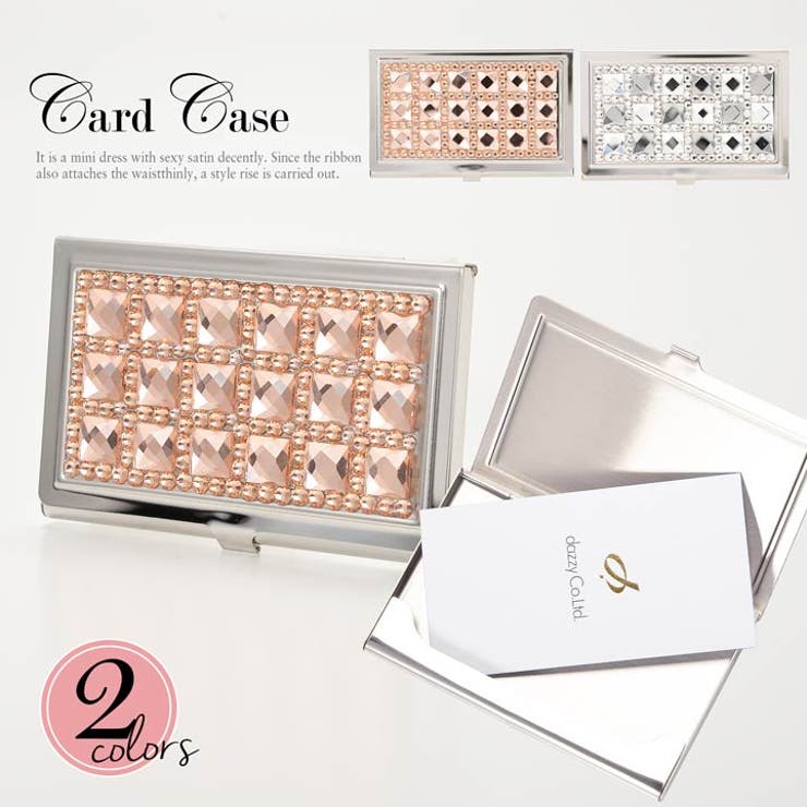 Dazzy 名刺入れ スクエア ビジュー & ストーン 敷き詰め 名刺入れ 小物
