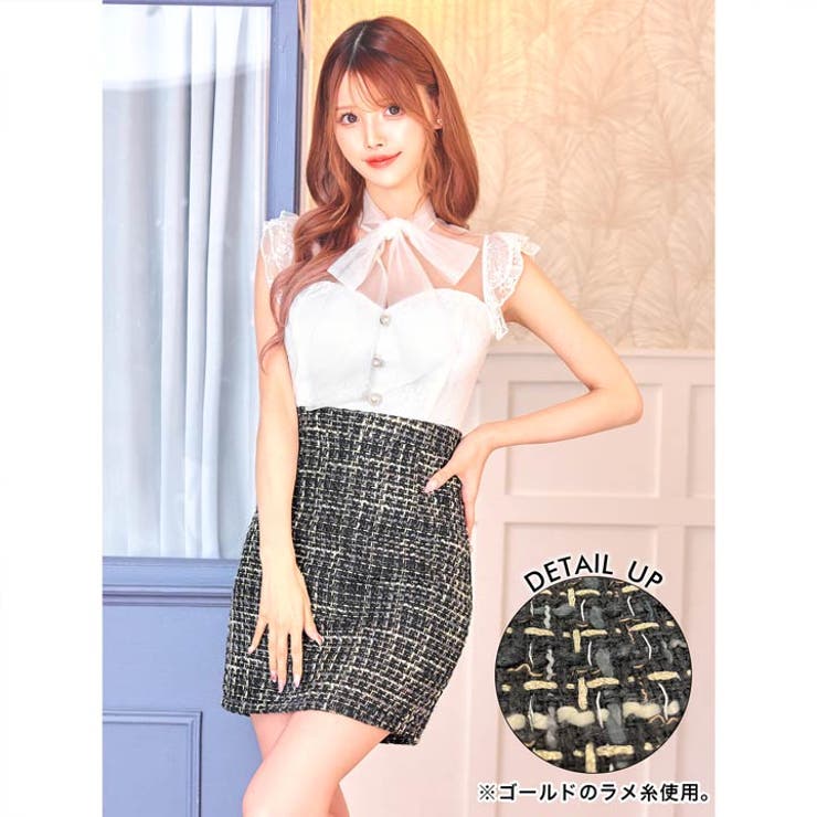 Dazzy キャバ ドレス ツイードシフォン リボン タイトミニドレス | ドレス キャバ キャバドレス 大きいサイズ ドレス ワンピース ミニドレス セクシー ナイトドレス キャバクラ レディース ミニ丈 女性 ワンピース・ドレス