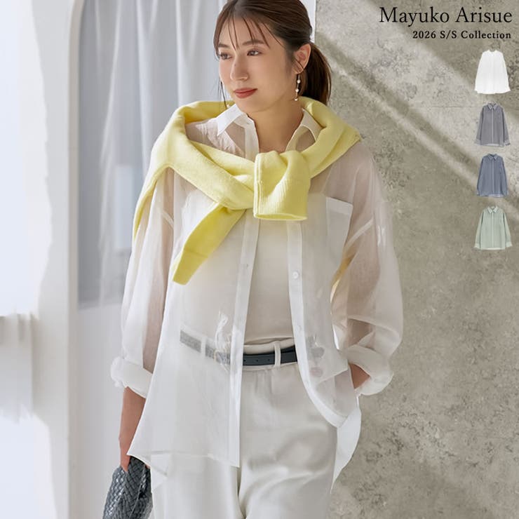 Re:EDIT [2026S/S COLLECTION]2WAYシャイニーシアーシャツ トップス shoplistselect-10494474 SHOPLIST パッケージ画像