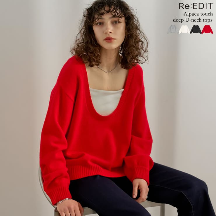 Re:EDIT アルパカタッチ深Uネックトップス トップス shoplistselect-10494478 SHOPLIST パッケージ画像