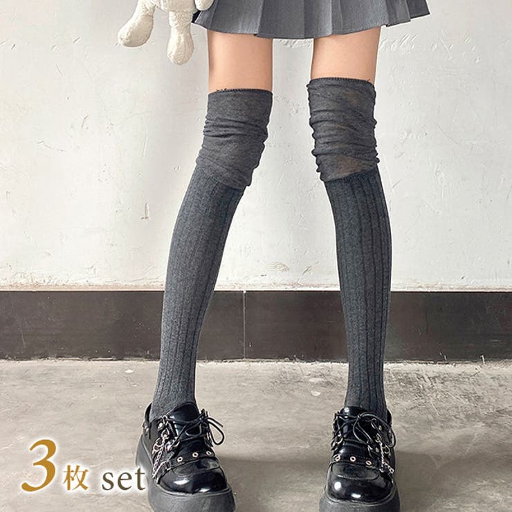 �졼����ǥ����� ��3­���åȡۥ�� �롼�� �ˡ��ϥ� ���å��� ���� ��ǥ����� ������ ���� �� �� �� ñ�� ��󥫥顼 �ޥå� ̵�� ���� �����夯����...